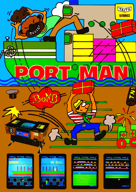 Port Man Arcade Game Cover